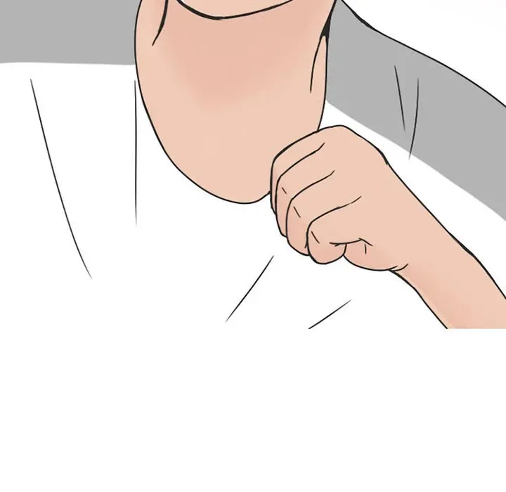 Read NEXT Gossip chapter 39 image 42 on Lezhin