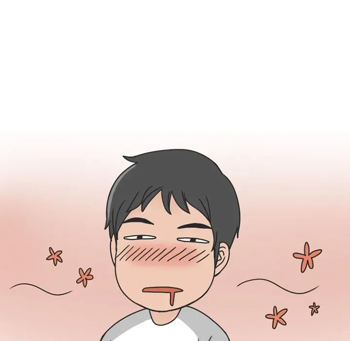 Read NEXT Gossip chapter 39 image 51 on Lezhin