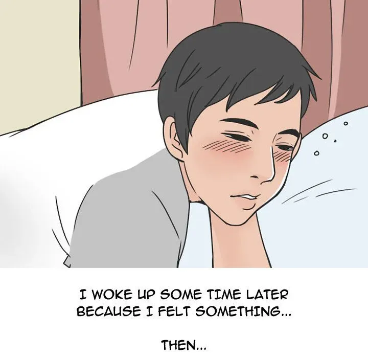 Read NEXT Gossip chapter 39 image 58 on Lezhin
