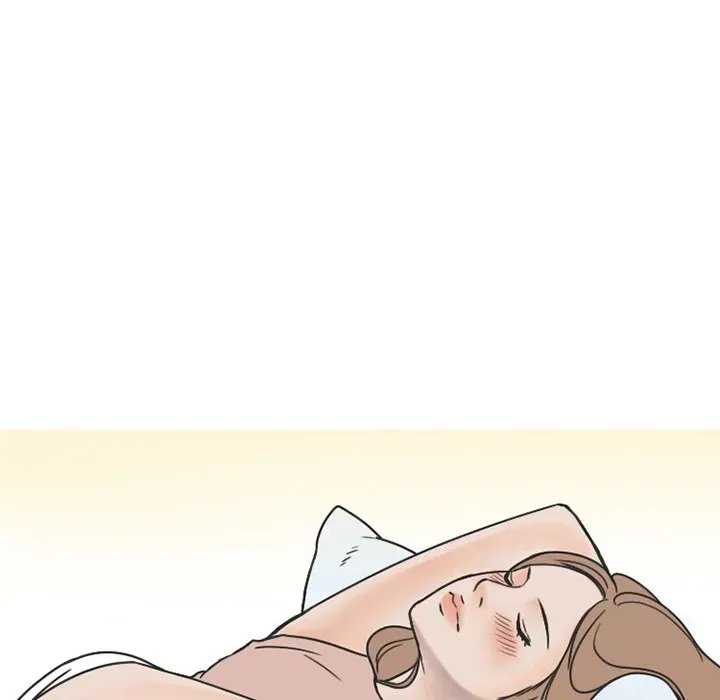 Read NEXT Gossip chapter 39 image 59 on Lezhin