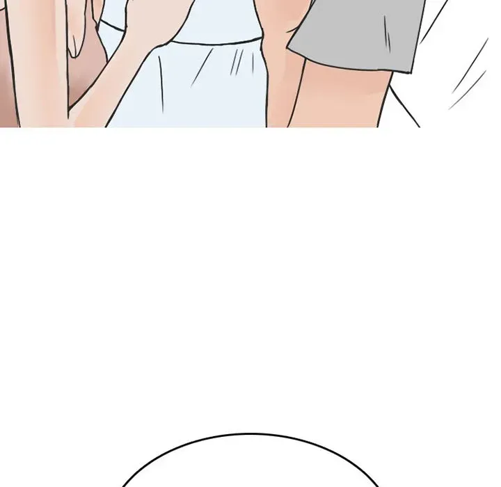 Read NEXT Gossip chapter 39 image 62 on Lezhin