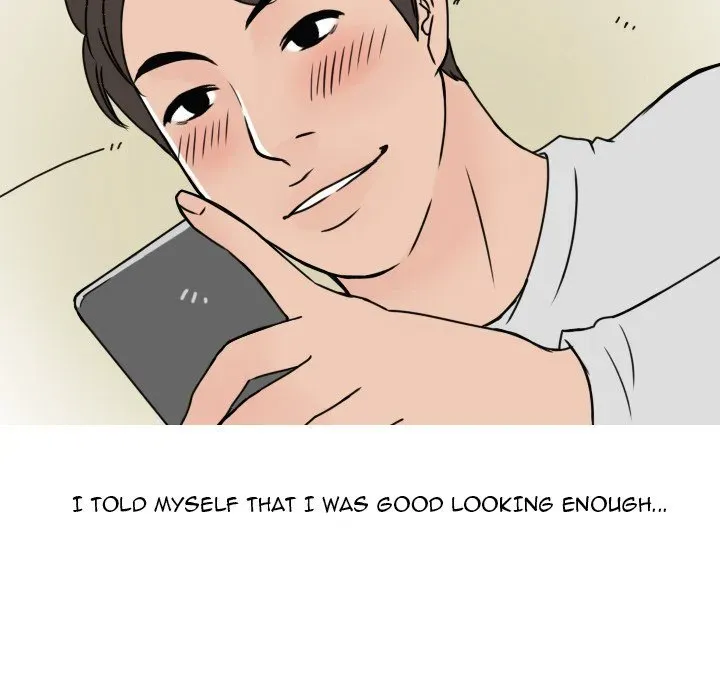 Read NEXT Gossip chapter 4 image 24 on Lezhin