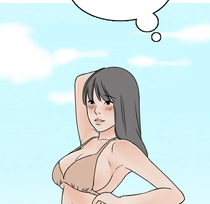 Read NEXT Gossip chapter 4 image 41 on Lezhin