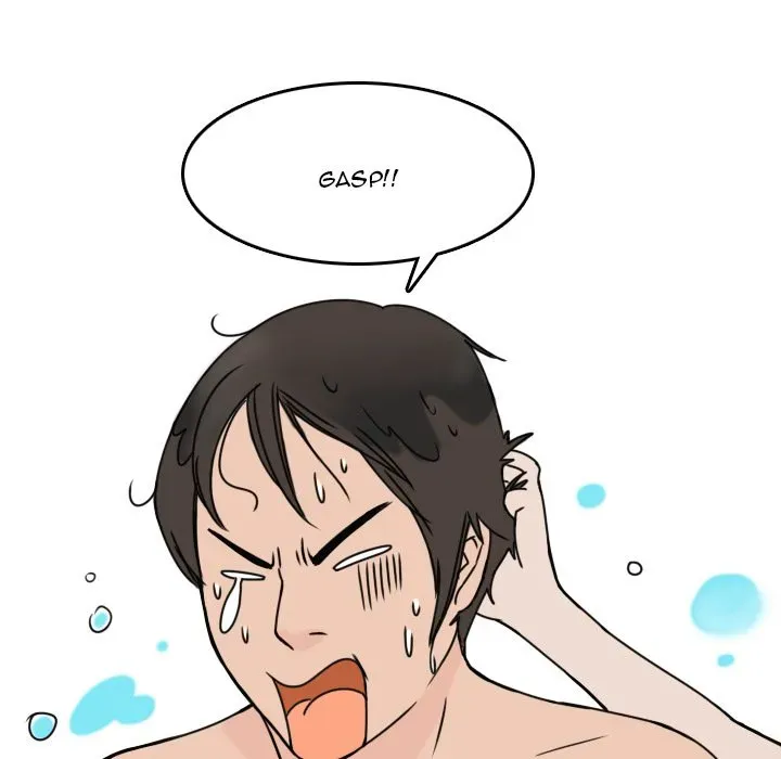 Read NEXT Gossip chapter 4 image 52 on Lezhin