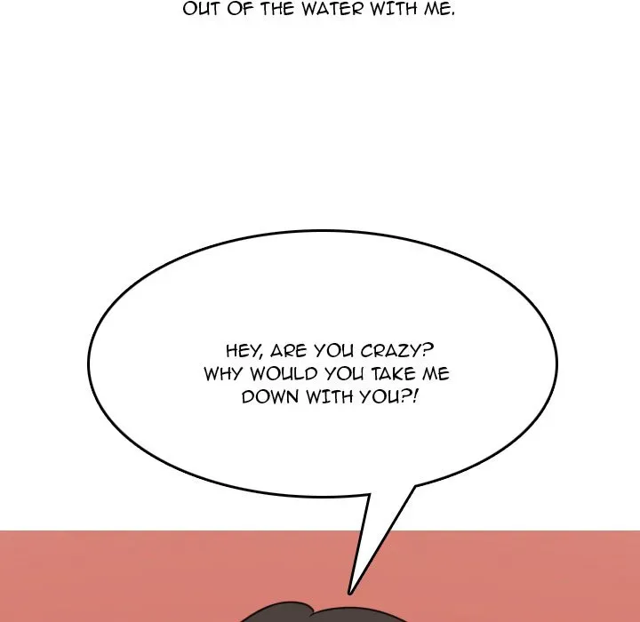 Read NEXT Gossip chapter 4 image 59 on Lezhin