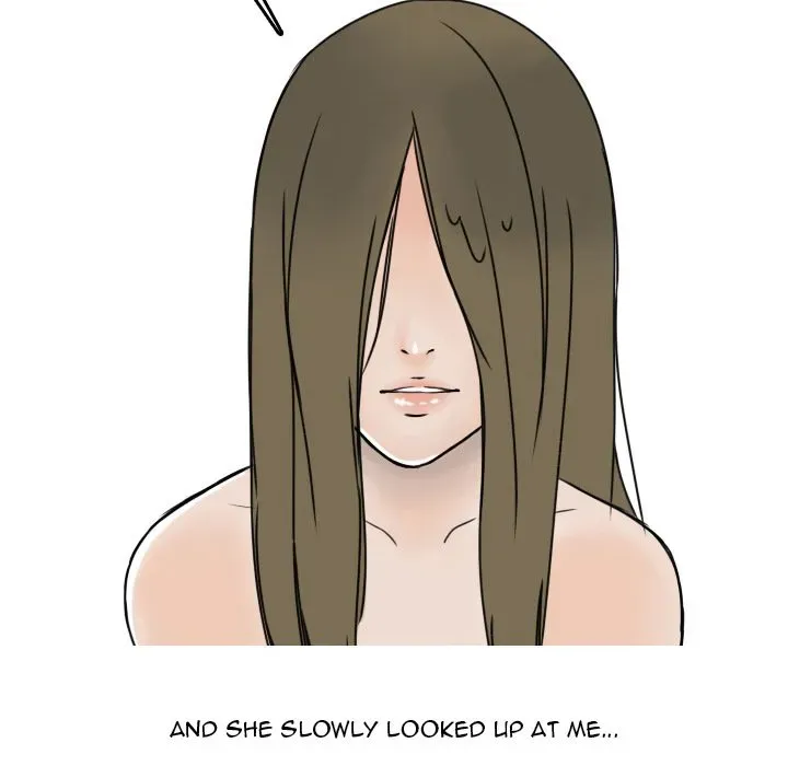 Read NEXT Gossip chapter 4 image 62 on Lezhin
