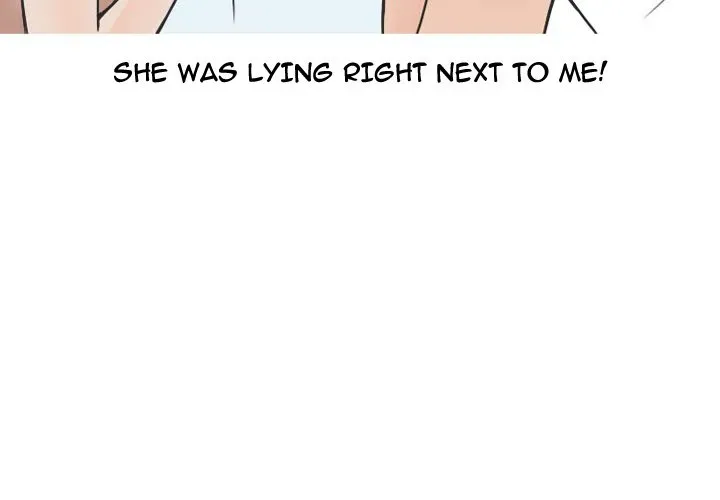 Read NEXT Gossip chapter 40 image 1 on Lezhin