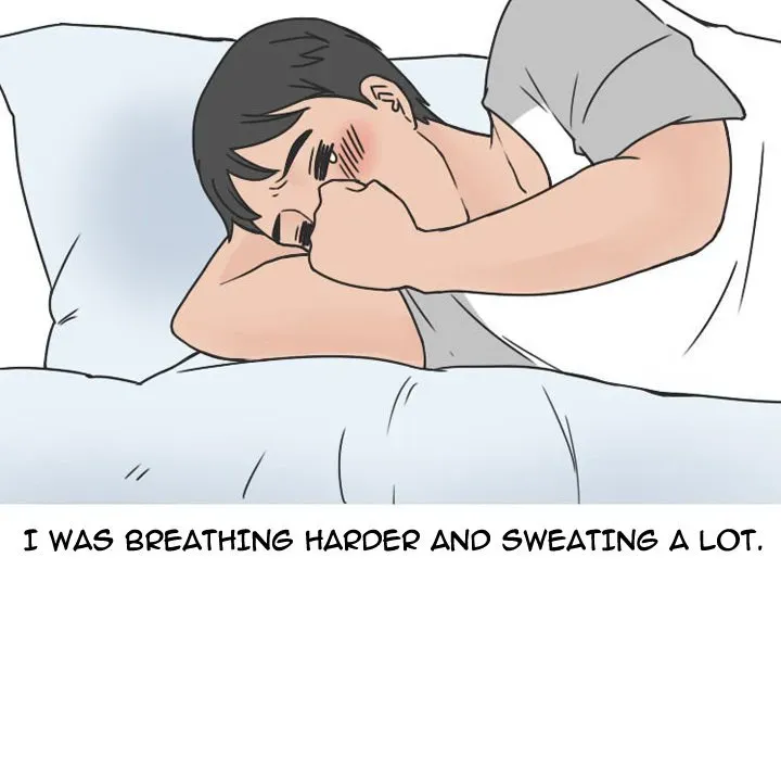 Read NEXT Gossip chapter 40 image 15 on Lezhin