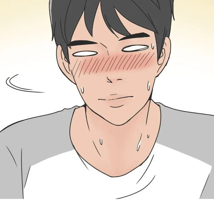 Read NEXT Gossip chapter 40 image 19 on Lezhin
