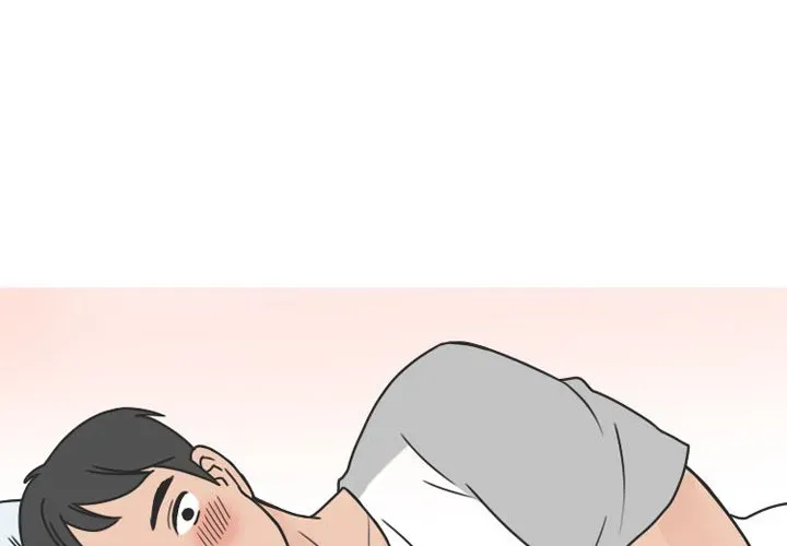 Read NEXT Gossip chapter 40 image 2 on Lezhin