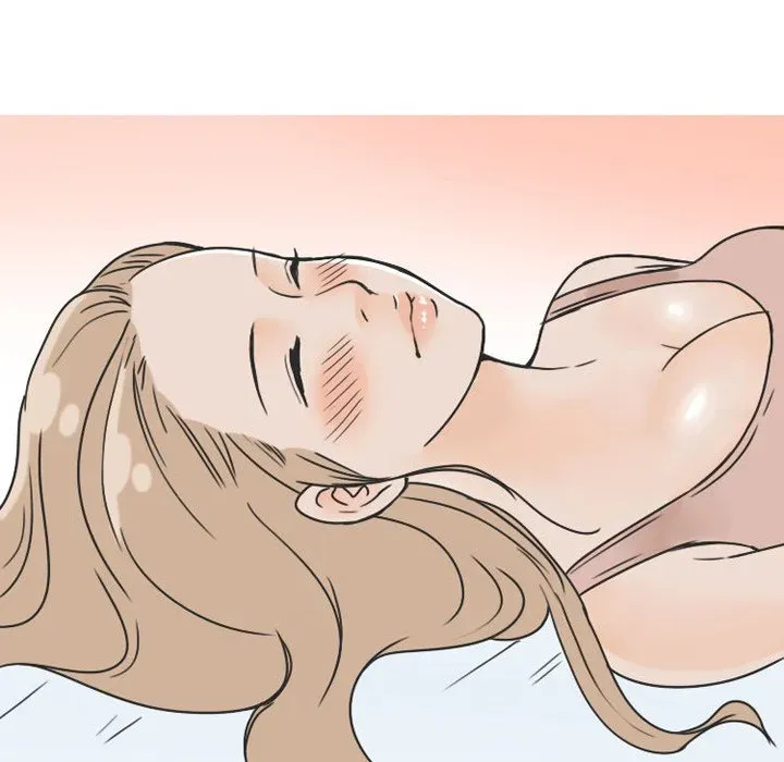 Read NEXT Gossip chapter 40 image 25 on Lezhin