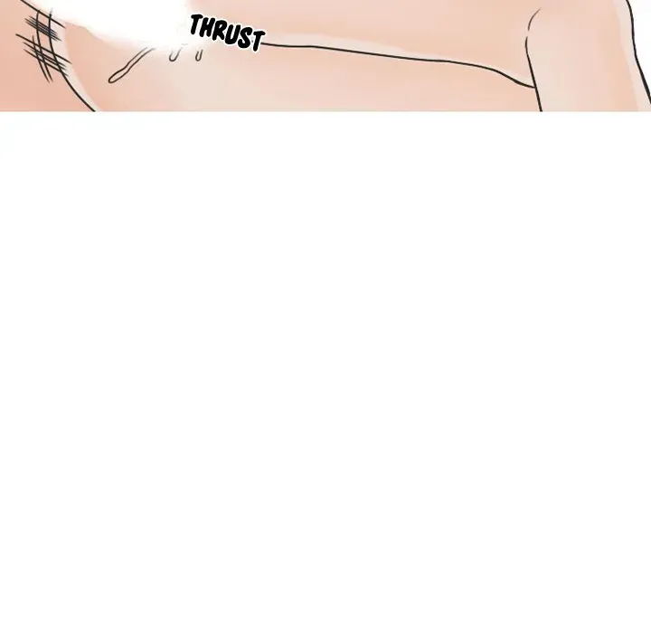 Read NEXT Gossip chapter 40 image 46 on Lezhin