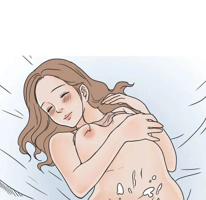 Read NEXT Gossip chapter 40 image 51 on Lezhin