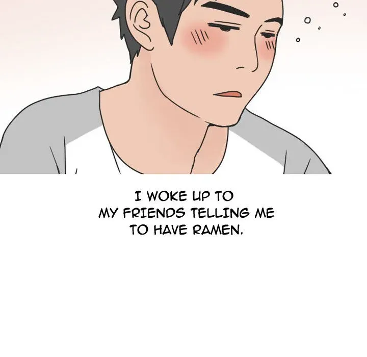 Read NEXT Gossip chapter 40 image 59 on Lezhin