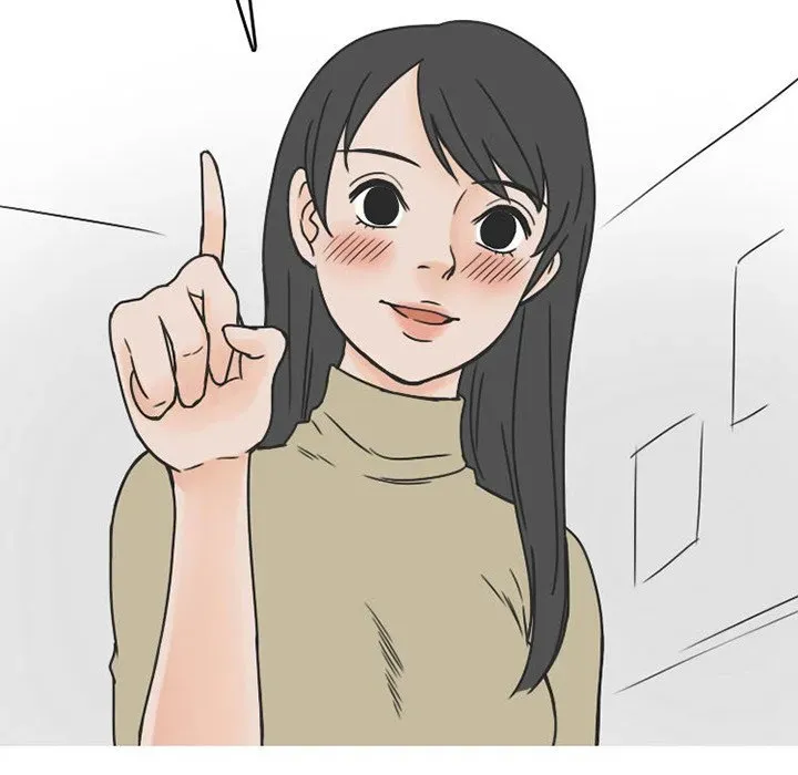 Read NEXT Gossip chapter 41 image 21 on Lezhin