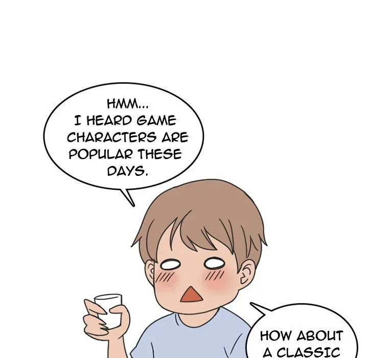 Read NEXT Gossip chapter 41 image 23 on Lezhin