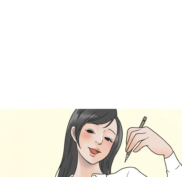 Read NEXT Gossip chapter 41 image 4 on Lezhin