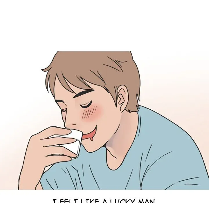 Read NEXT Gossip chapter 42 image 12 on Lezhin