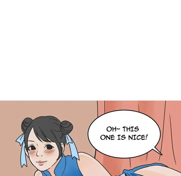 Read NEXT Gossip chapter 42 image 28 on Lezhin