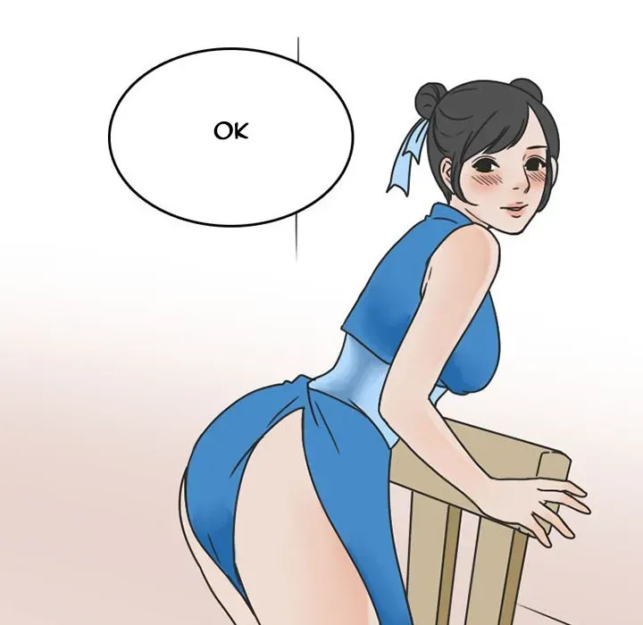 Read NEXT Gossip chapter 42 image 30 on Lezhin