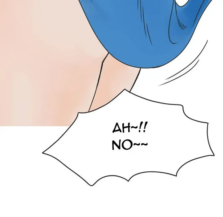 Read NEXT Gossip chapter 42 image 38 on Lezhin