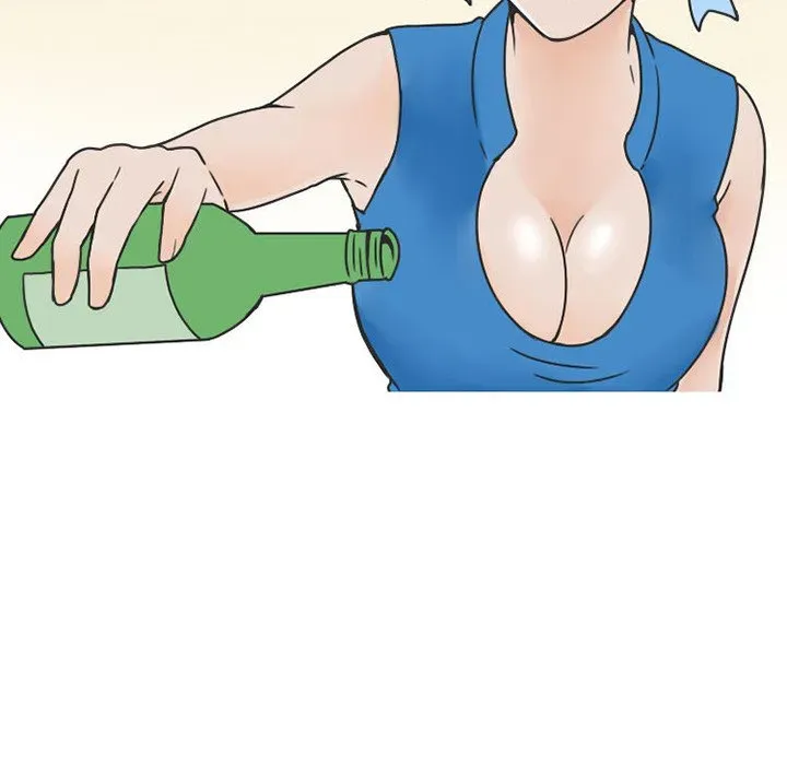 Read NEXT Gossip chapter 42 image 5 on Lezhin