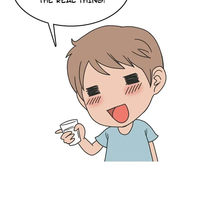 Read NEXT Gossip chapter 42 image 7 on Lezhin