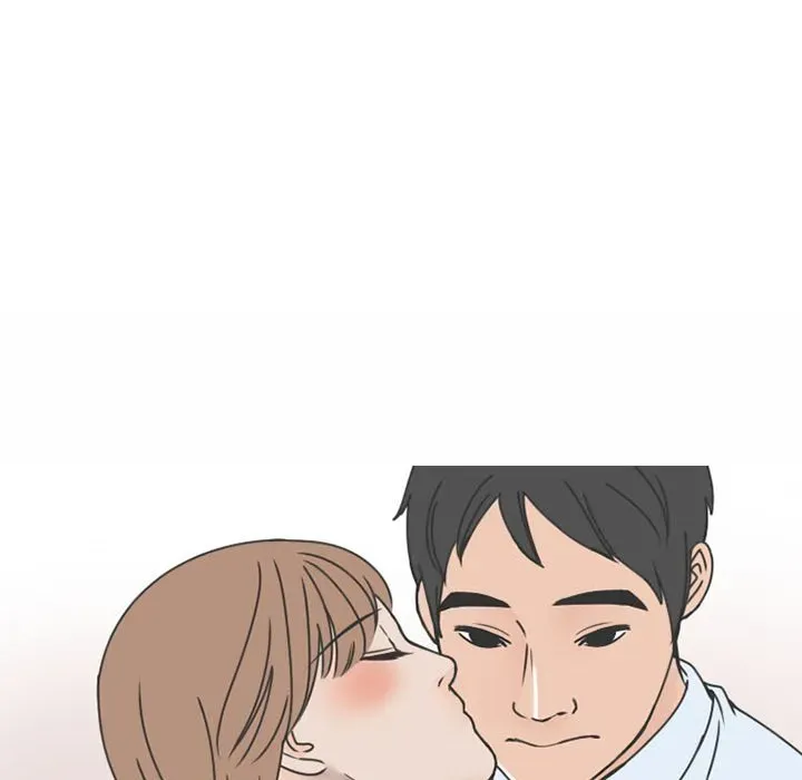 Read NEXT Gossip chapter 43 image 12 on Lezhin