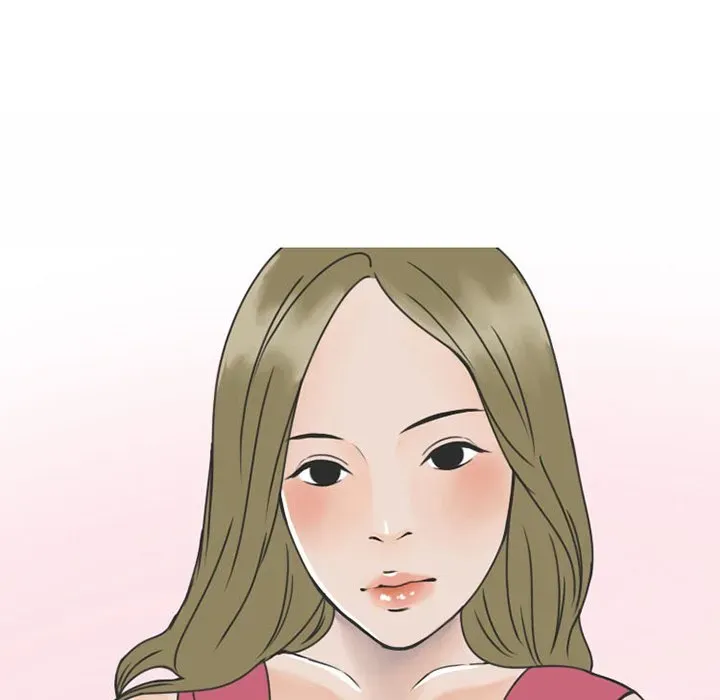 Read NEXT Gossip chapter 43 image 21 on Lezhin