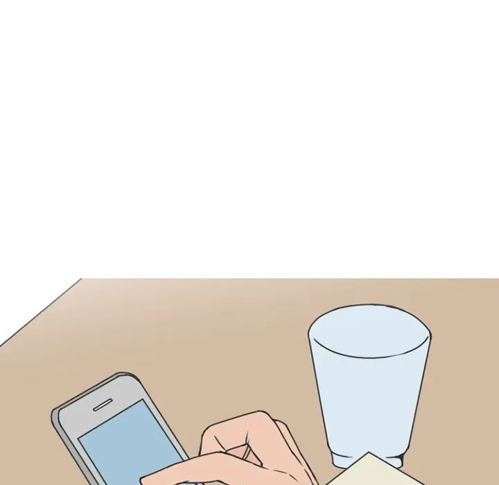 Read NEXT Gossip chapter 43 image 23 on Lezhin