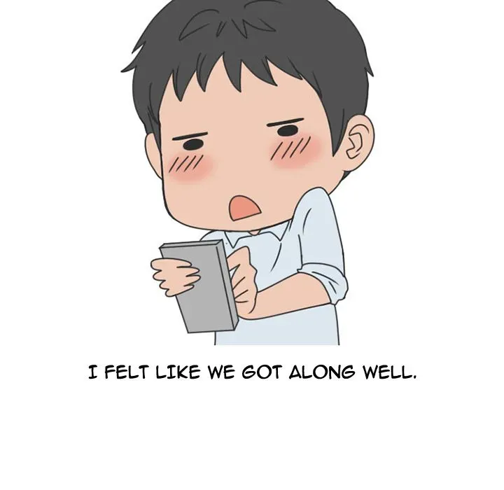 Read NEXT Gossip chapter 43 image 27 on Lezhin
