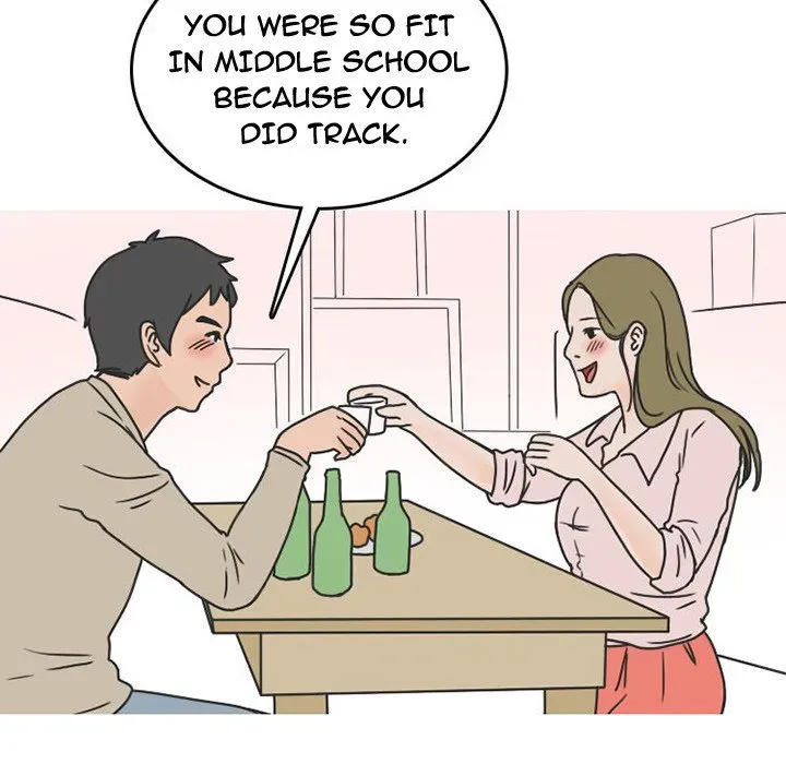 Read NEXT Gossip chapter 43 image 40 on Lezhin