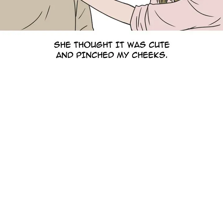 Read NEXT Gossip chapter 43 image 46 on Lezhin