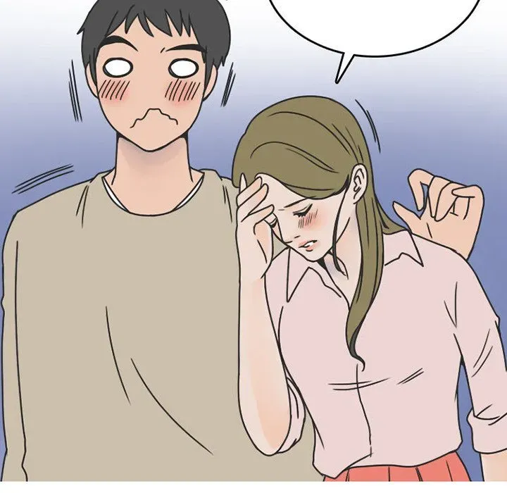 Read NEXT Gossip chapter 43 image 49 on Lezhin