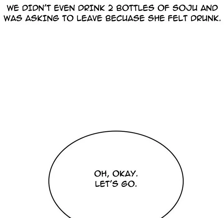Read NEXT Gossip chapter 43 image 50 on Lezhin