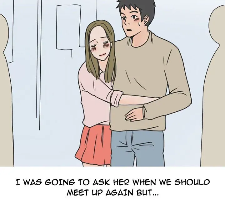 Read NEXT Gossip chapter 43 image 52 on Lezhin
