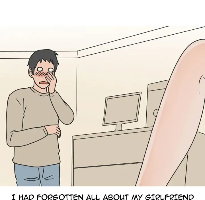 Read NEXT Gossip chapter 43 image 60 on Lezhin