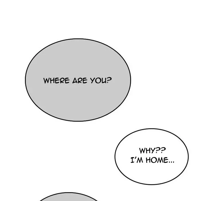 Read NEXT Gossip chapter 44 image 18 on Lezhin