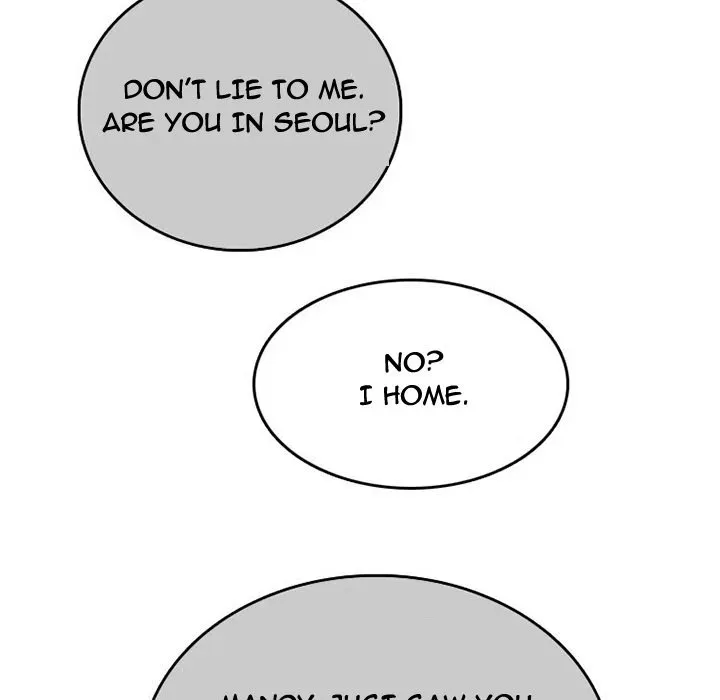 Read NEXT Gossip chapter 44 image 19 on Lezhin