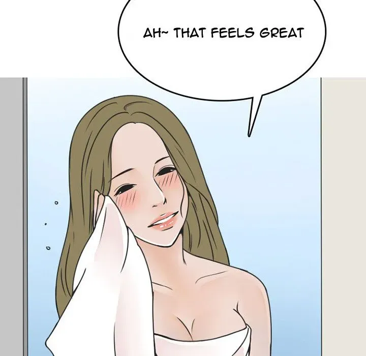 Read NEXT Gossip chapter 44 image 27 on Lezhin