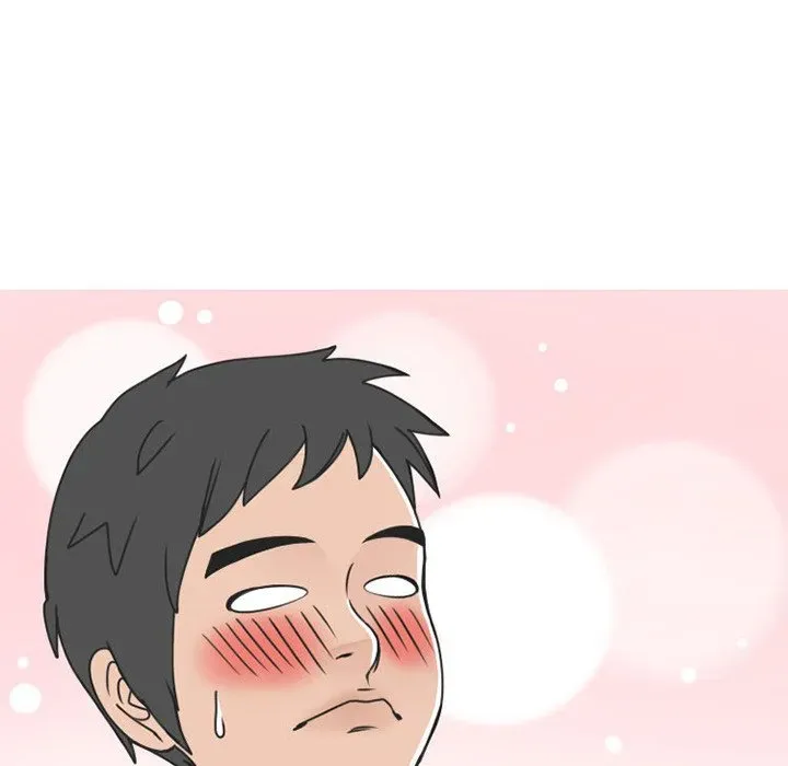 Read NEXT Gossip chapter 44 image 29 on Lezhin