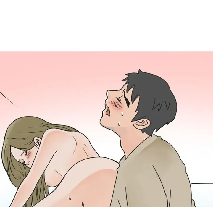 Read NEXT Gossip chapter 44 image 47 on Lezhin