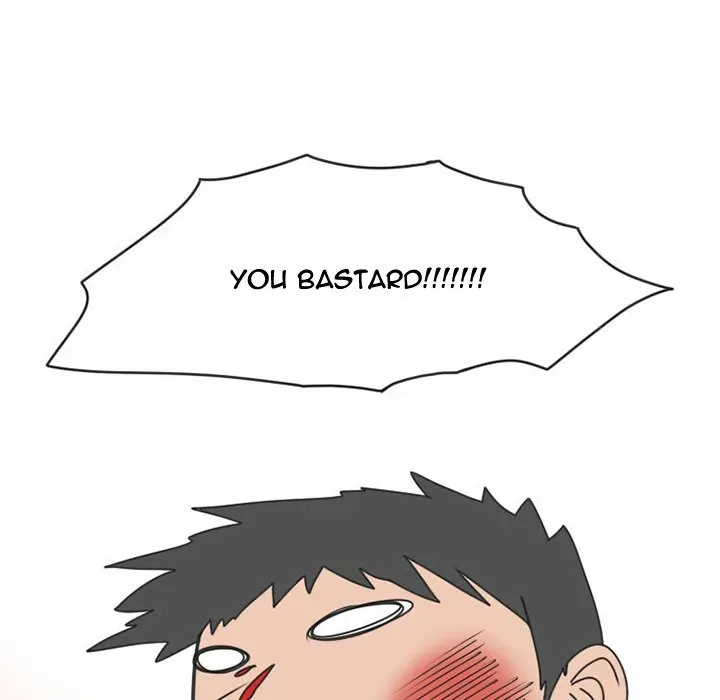 Read NEXT Gossip chapter 44 image 58 on Lezhin