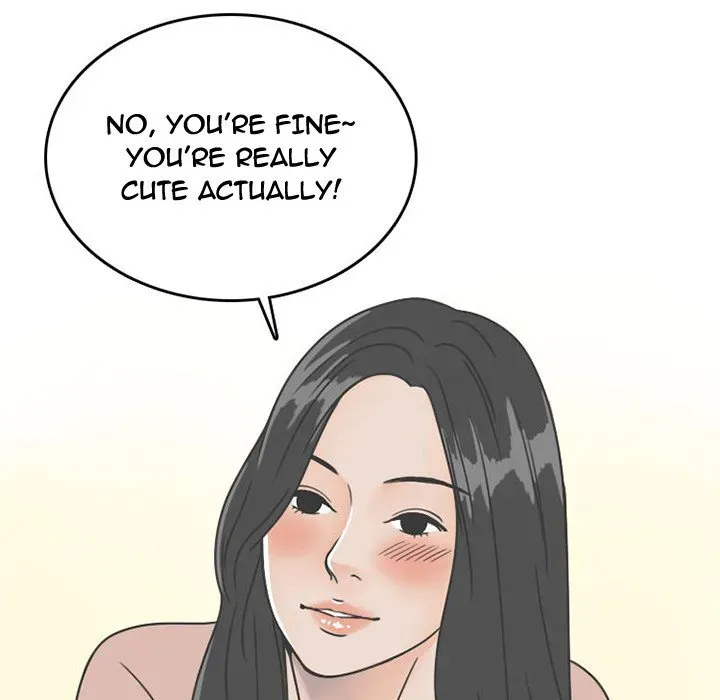 Read NEXT Gossip chapter 45 image 40 on Lezhin