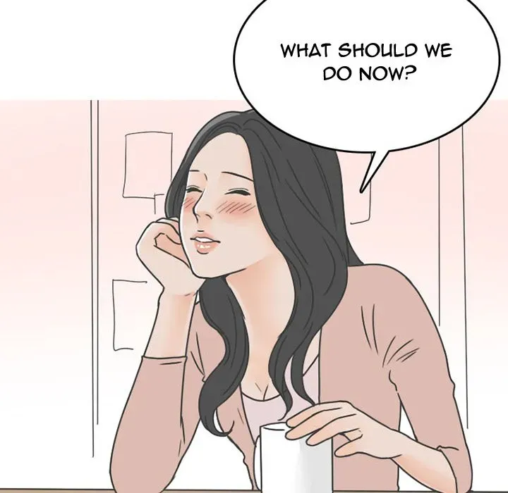 Read NEXT Gossip chapter 45 image 44 on Lezhin