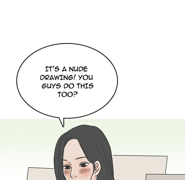 Read NEXT Gossip chapter 45 image 59 on Lezhin