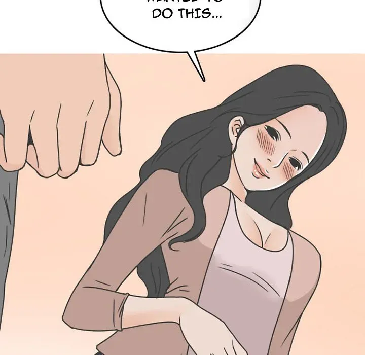 Read NEXT Gossip chapter 45 image 62 on Lezhin