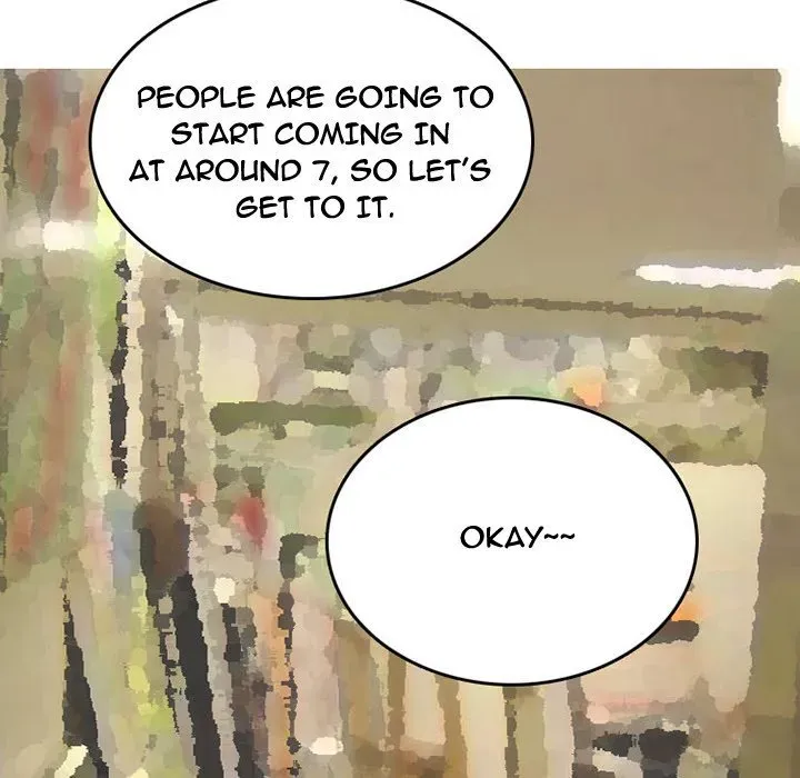 Read NEXT Gossip chapter 46 image 18 on Lezhin