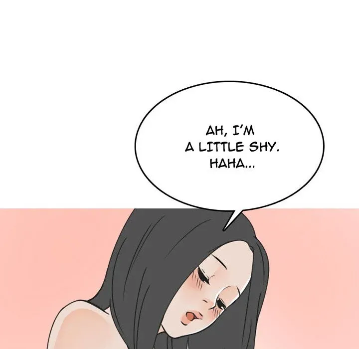 Read NEXT Gossip chapter 46 image 23 on Lezhin
