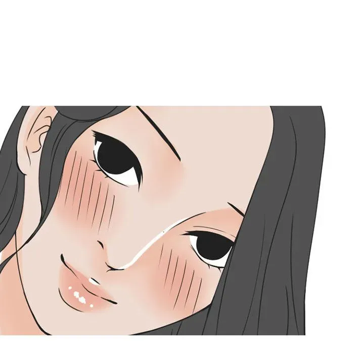 Read NEXT Gossip chapter 46 image 34 on Lezhin